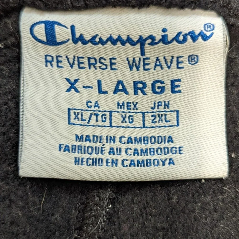 Champion Men's Reverse Weave Jogger - Picture 2 of 7